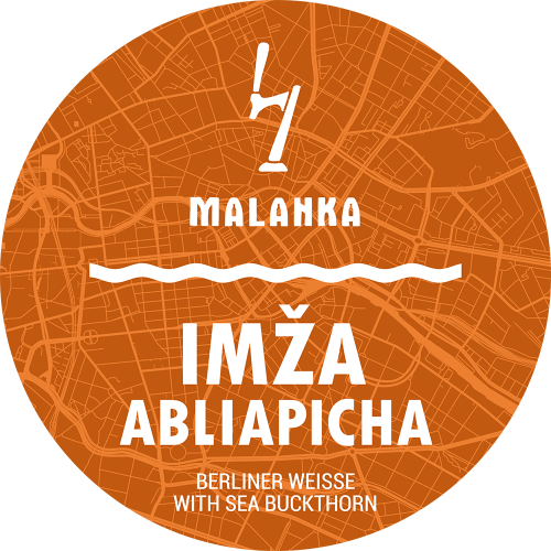 Berliner Weisse with Sea Buckthorn
