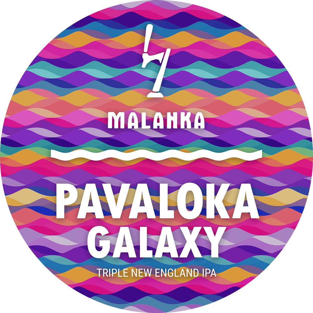 Pavaloka: Galaxy