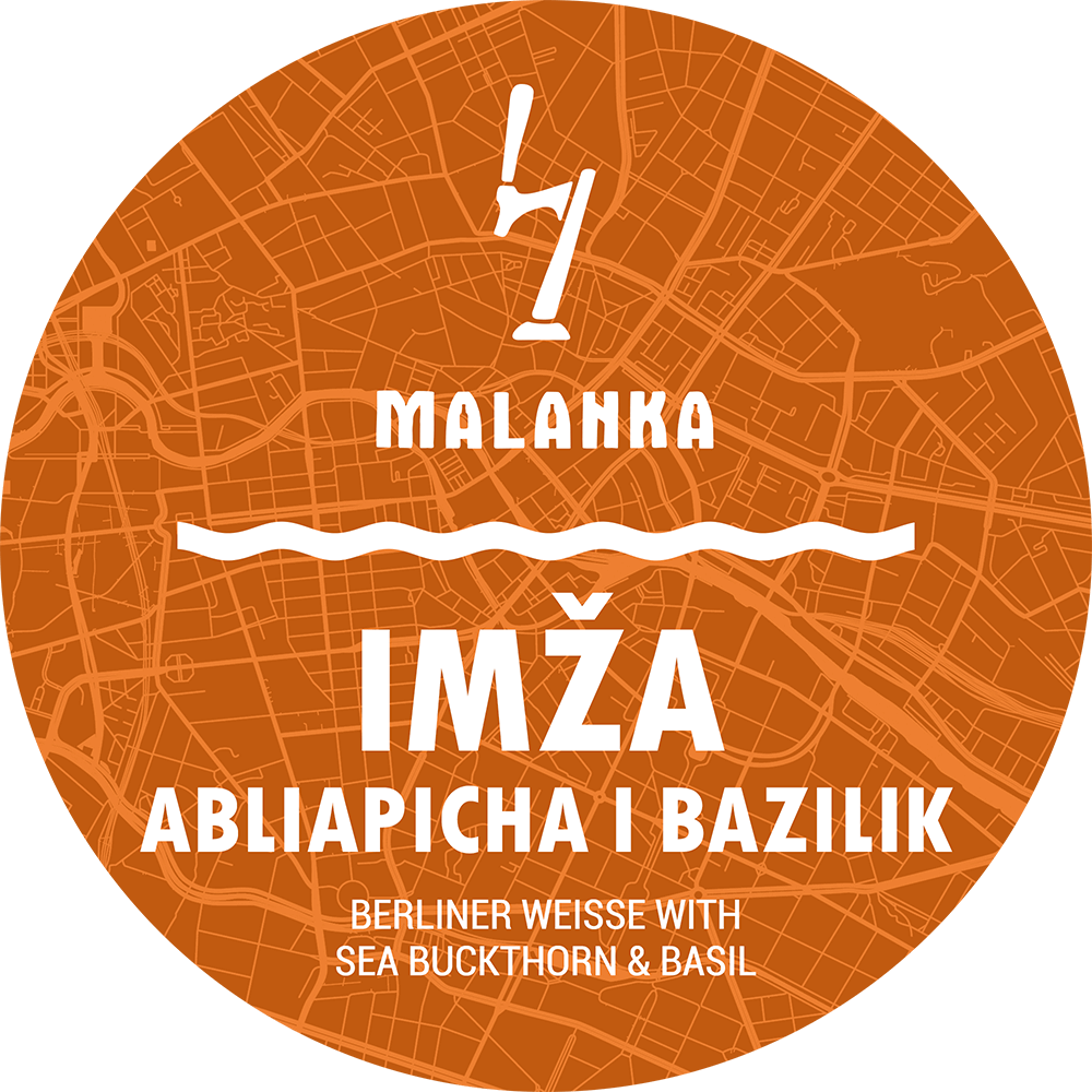 Imža: Abliapicha i bazilik