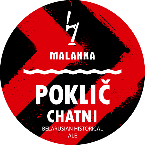 Historical Belarusian Beer