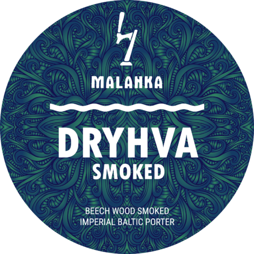 Imperial Smoked Baltic Porter