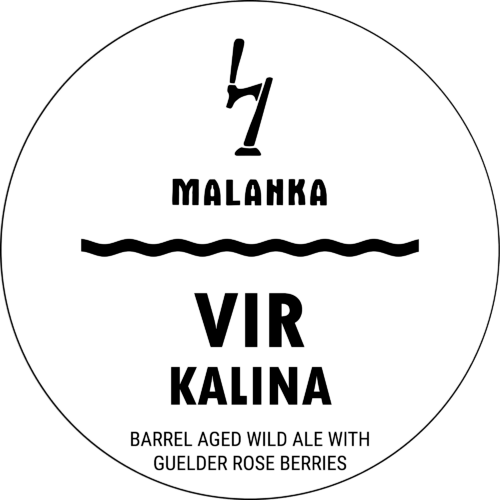 Barrel Aged Wild Ale With Guelder Rose Berries