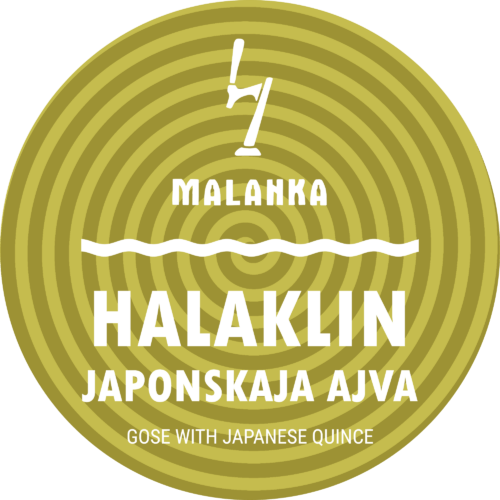 Gose with japanese quince