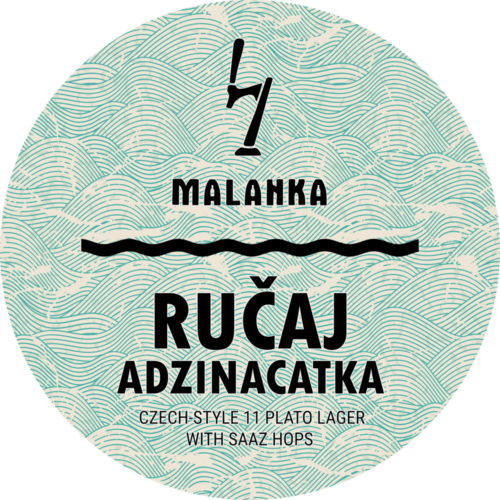 Czech-style 11 Plato Pale Lager With Saaz Hops