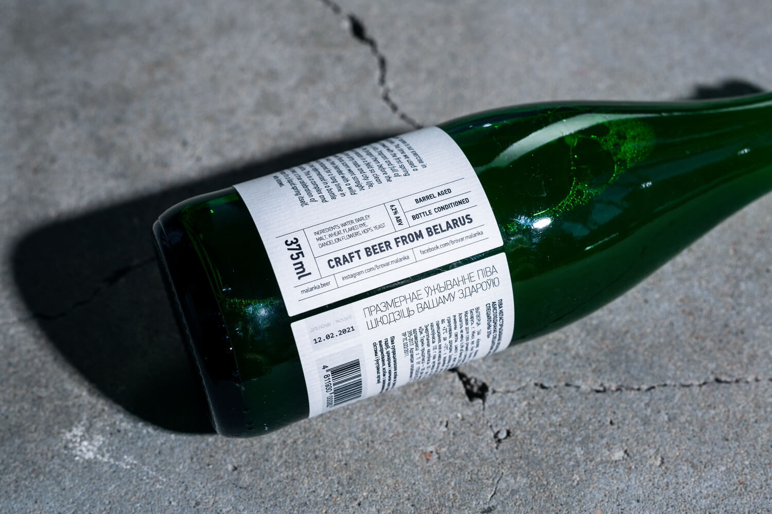 Malanka beer in bottles